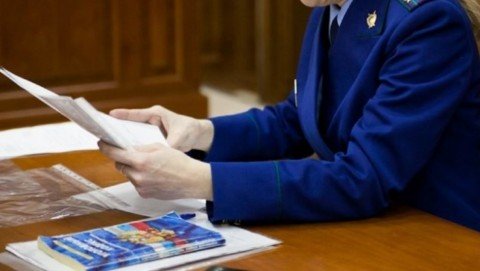 Шарангский межрайонный прокурор отреагировал на нарушение срока исполнения муниципального контракта